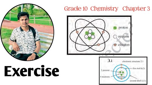 𝑮𝒓𝒂𝒅𝒆 10 𝑪𝒉𝒆𝒎𝒊𝒔𝒕𝒓𝒚 𝑪𝒉𝒂𝒑𝒕𝒆𝒓 3 𝑬𝒙𝒆𝒓𝒄𝒊𝒔𝒆 #chemistry #Grade3 #chapter3 #exercise | BEACH School