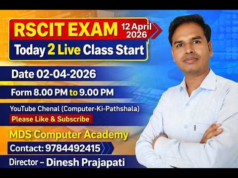 Computer Merathan Class 2 for Examination very Importaint Question