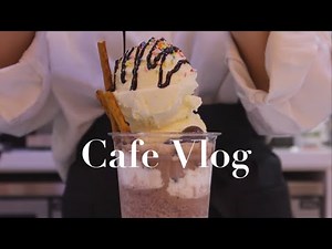Eng)cafe vlog|초코 좋아해요?🍫🍦|카페 알바 브이로그|카페 알바|카페 브이로그|vlog|알바 브이로그|asmr|korean vlog|korean cafe|음료제조