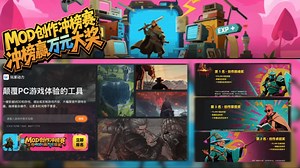 人气作者集结参赛，冲榜大战已打响，等你来战