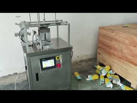 Automatic box folding machine cardboard forming machine#boxfoldingmachine#cardboardformingmachine