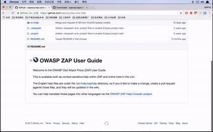 OWASP ZAP渗透测试实战 - 白帽子黑客神兵利器系列