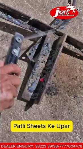 300A 1+2 Phase Welding Machine | 10mm Rod Continuous Use | Heavy Duty Performance