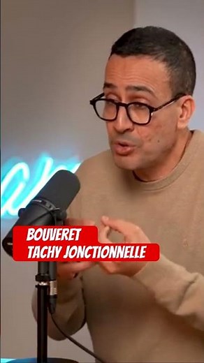 Bouveret syndrome or junctional tachycardia explained by a cardiac electrophysiologist in 1 minute!