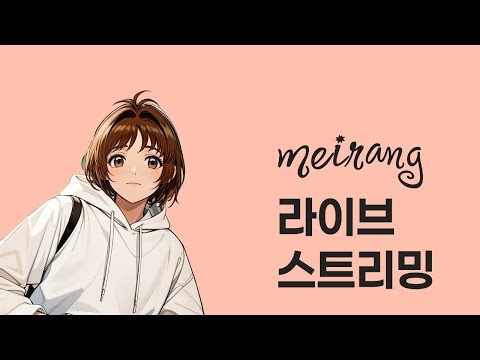 데드아이~~mirage [poe][path of exlie]