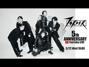 【5/22 19:00生配信】7ORDER 5周年記念特番