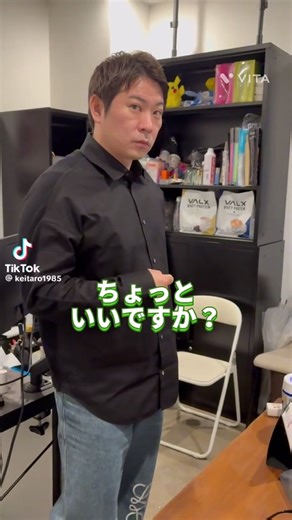 RC 2025年総集編 これで見納め、けいたろう社長とユイカちゃんPart7#リソースクリエイション #2025年総集編 #見納め @けいたろう社長 @ユイカ | ティモアル広報社長