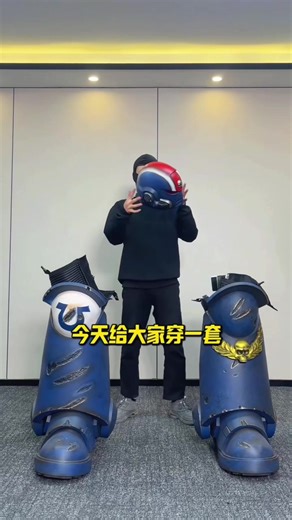 Heavy hammer robot COS suit, global transportation, support customization#COS #Ironman #Transformers #armor #cosplayer