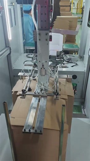 Automatic Carton Folding Machine | Smart Box Making Process in Factory