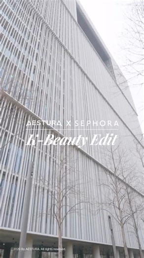 에스트라 | Sephora K-Beauty Edit 스케치