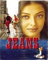Jeans 1998 | Jeans Tamil Movie: Release Date, Cast, Story, Ott, Review, Trailer, Photos, Videos, Box Office Collection – Filmibeat