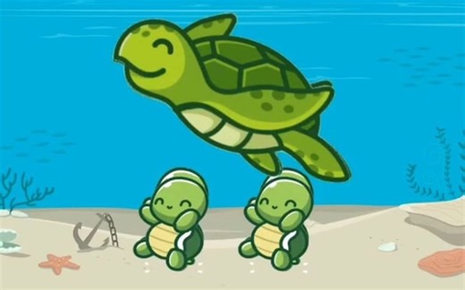画风超可爱的法语儿歌《la famille tortue乌龟一家》