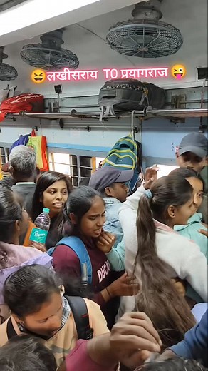 बहुत जगह है,😃🤣 . . . . . . #trending #viral #trending #viral #trendingreels #newpost #bhojpuri_song #newcollection #newmusic #biharpolice #bhojpuri_song | Alxes Kushwaha Ji