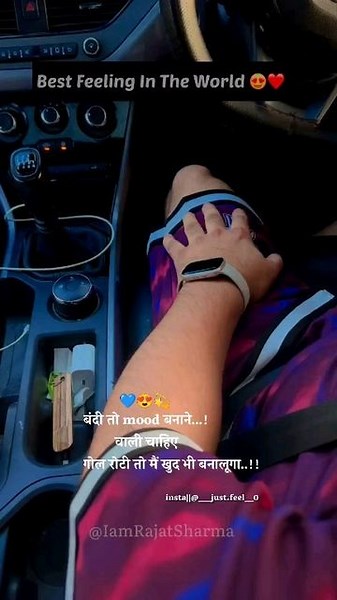 Radheshyam sikri | Mention your story & share (❣️🥀❣️🙂) @2line4u_wri8s #qoutes #qoutesandsayings #loveislove #breakupquotes #twolineshayari #shayarilover... | Instagram