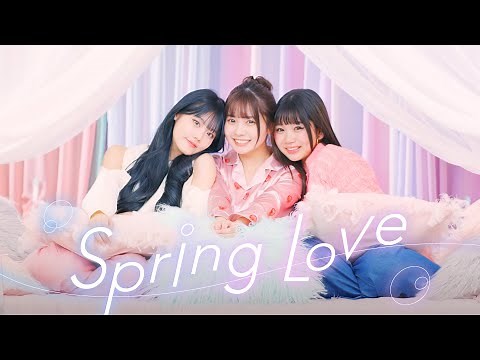 arban / Spring Love - Music Video