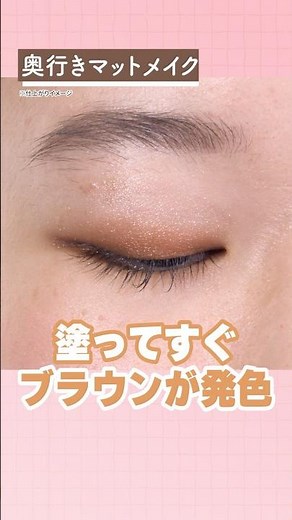 [Full Color Review] A thorough introduction to 6 of Visee's most popular eyeshadows 👀❗️ [Aeon Gla...