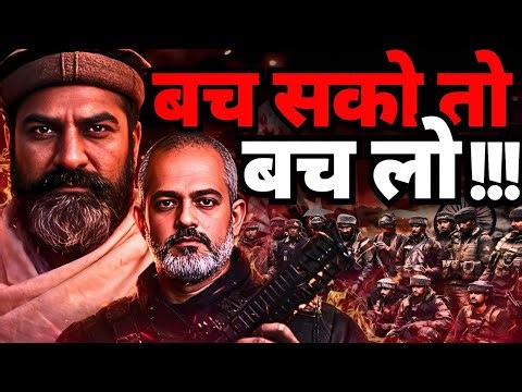 Indias Hard Message to Pakistan, Reality of Bangladesh, Asim Munir Runs to US I Maj Samar Toor, Aadi