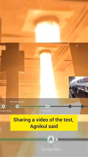 Agnikul Cosmos tests 3D-printed engine in 25 second test | agnikul #short