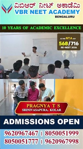 568/716 in NEET | Pragnya T S Shares Her Success Story | VBR NEET Academy