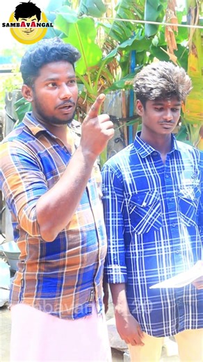 ஓட்டுக்கு 1000💸 சம்பவம்😎watch the end🤣😀#sambavangal #funny #shorts #short #trending #comedy #viral