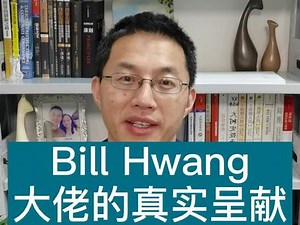 billdata是资金盘吗