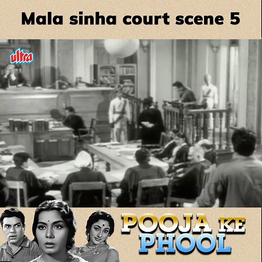 Dharmendra court scene 5 . Movie - Pooja ke phool #dharmendra #poojakephool #ashokkumar #parenting #relationships | Ultra Classics