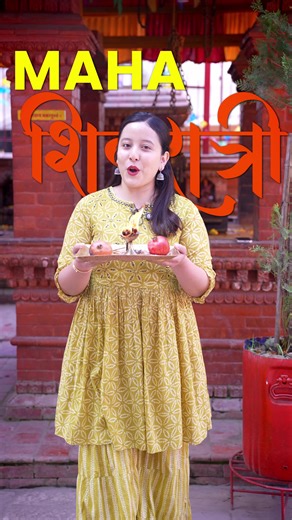 Aakam 2026: Celebrate Mahadev with Music and Devotion