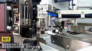 DPM直流充电模块生产过程大揭秘！