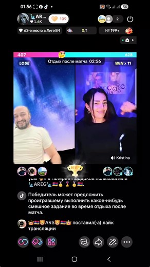 🗽AREG🗽🇦🇲🥇 🎖 🏅🇦🇲 (@areg77770)’s videos with Diesel Power - The Prodigy