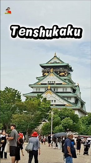 World Heritage Site in Osaka / 大阪世界文化遗产 #unique #japantravel #osaka #castle #worldheritage #japan
