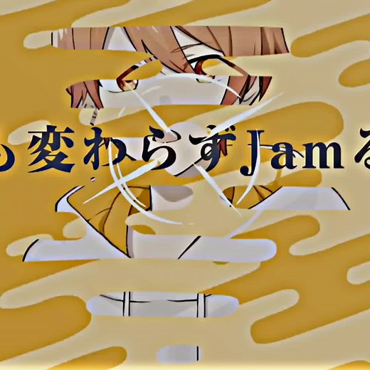 Chinozo - Goodbye Declaration Cover by WxS