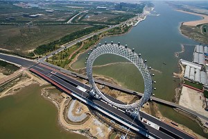 the world’s largest spokeless ferris wheel opens in shandong, china