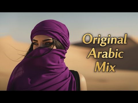 🎶 Modern Arabic Pop 2025 – Timeless Hits & Smooth Flow