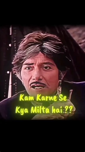 Kuchh padhe likhe ho best dialogue #shorts​ #edit​ #4kstatus​#shorts​ ___________________