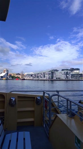 2026/03/07 Ride on the F3 Parramatta River Ferry in Sydney