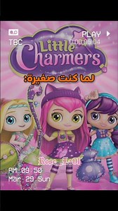 بين الحاضر والماضي؟! #انمي #اكسبلور #كرتونات #تصميم