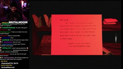 Ripper (1996 | MS-DOS)