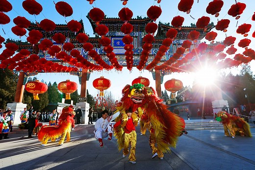 What is the Lunar New Year 2026, and how is it celebrated?