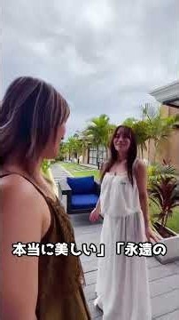 浜崎あゆみの現在がヤバい #雑学 #豆知識 #芸能人
