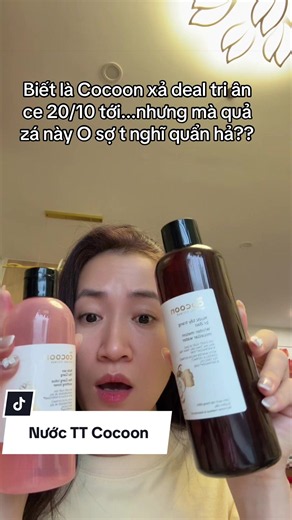 #chamsocda #cocoon #skincare