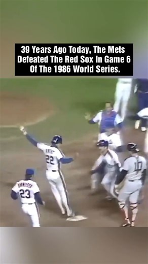 30K views · 535 reactions | 39 years ago today, the Mets pulled off that wild Game 6 win over the Red Sox in the ’86 World Series. Still one of the craziest finishes in baseball history. ⚾ #Mets #OTD #WorldSeries Part 3 | Feelings Baseball | Facebook