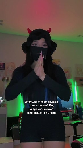 Creative Mask Ideas for Unique Outfits