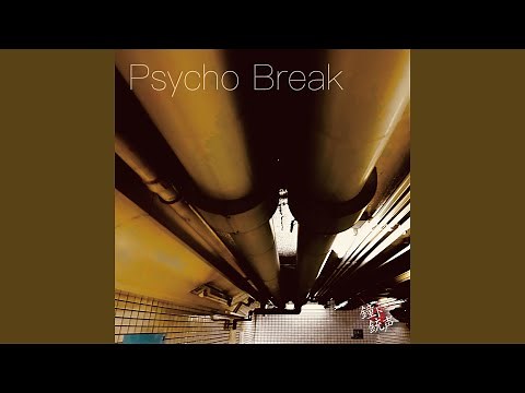 Psycho Break