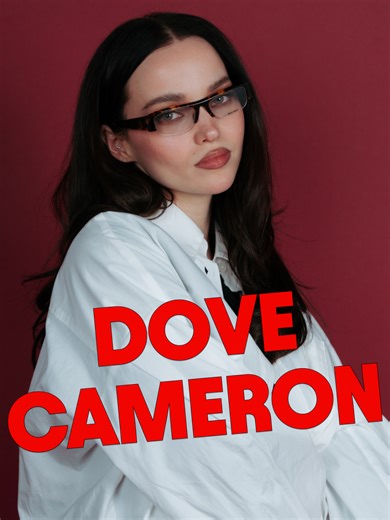 Dove Week: Healing, Disney Memories, and Engagement Details