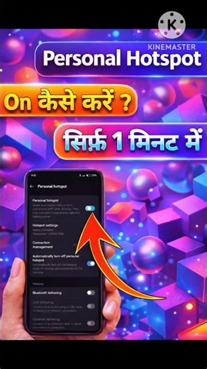 How To Enable Personal Hotspot In Realme Phone | Hotspot On Kaise Kare #shorts​ #youtubeshorts