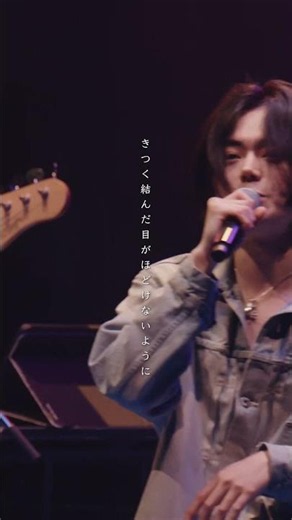 #菅田将暉 「#虹 」 #石崎ひゅーい