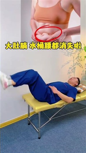 Home for the Spring Festival? Don't Miss These Fitness Tips