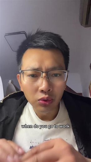 #搜狐英语口语科普 口语 when do you