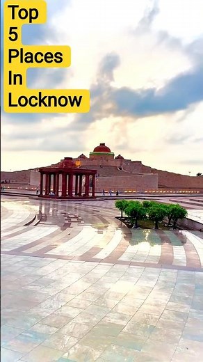 Top 5 Places to Visit in Lucknow 2026 | Lucknow Tourist Places | Nawabon Ka Shahar
