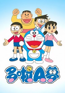 Doraemon Season 1 - watch full episodes streaming online